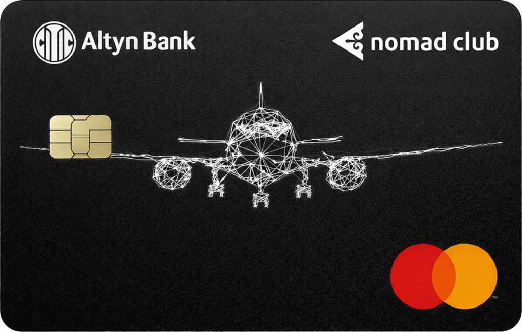 Nomad Club