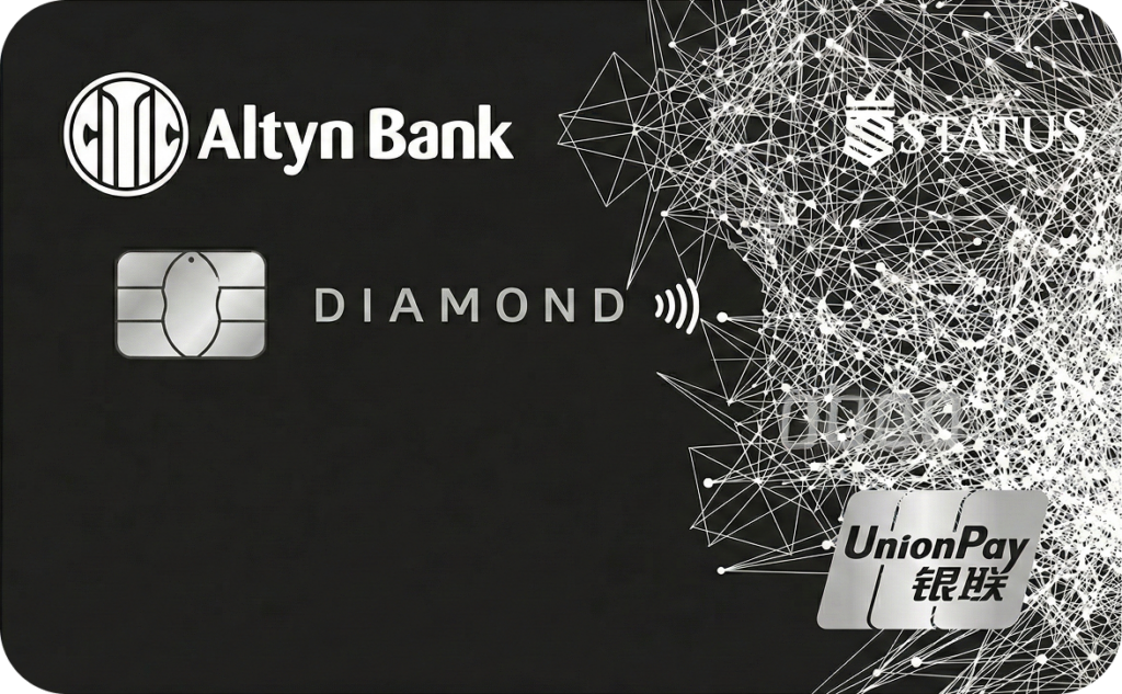 UnionPay Diamond