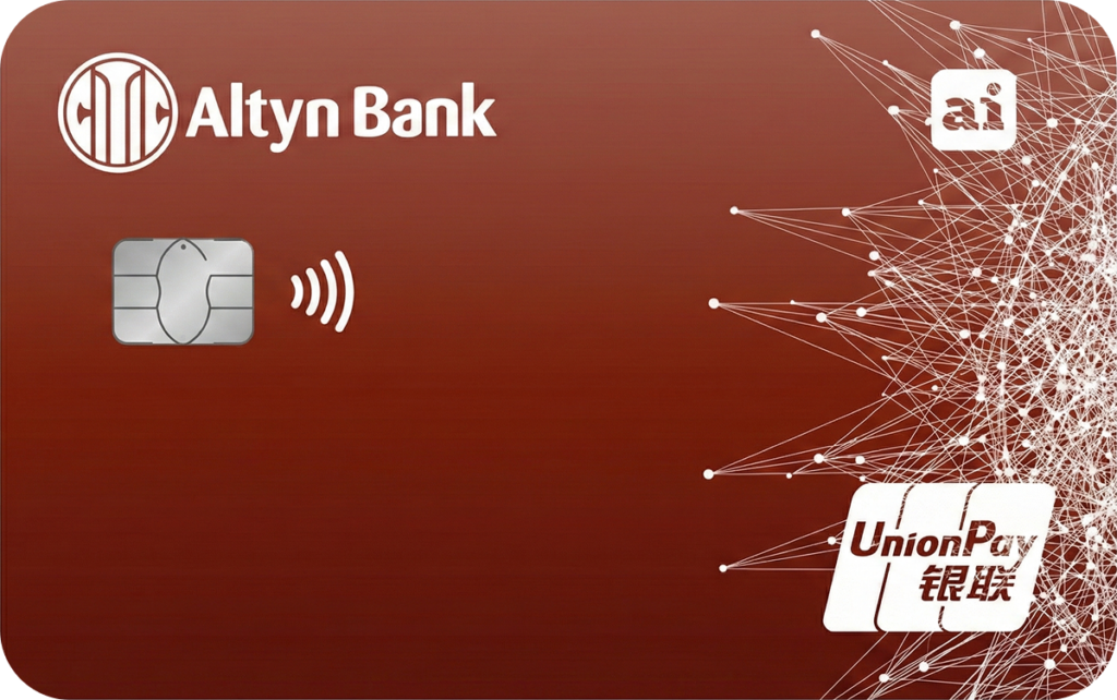 UnionPay Platinum