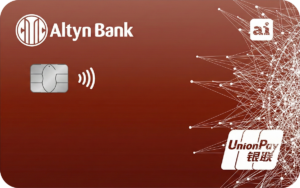 UnionPay Platinum