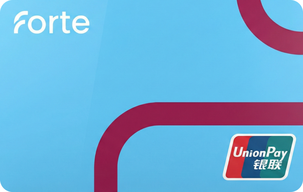 Forte Blue UnionPay