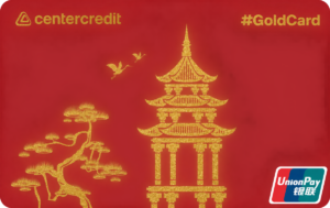 Карта #UnionPay GoldCard